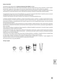 Страница 229