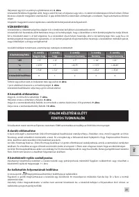 Страница 235