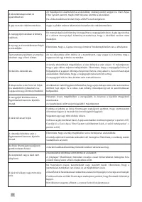 Страница 242