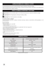 Страница 328
