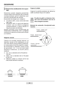 Страница 59