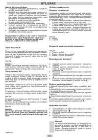 Страница 62