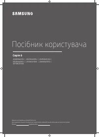 Страница 45