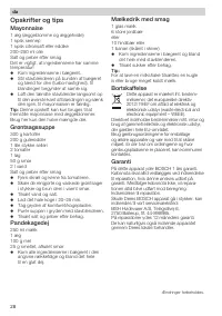 Страница 28