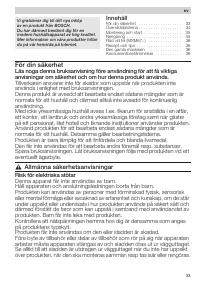 Страница 33