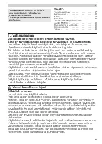 Страница 37