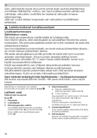 Страница 38