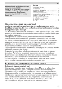 Страница 41