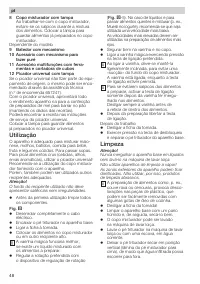 Страница 48