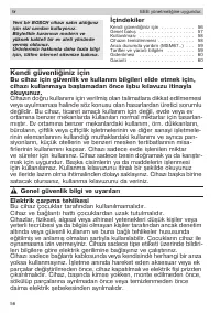 Страница 56