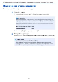 Страница 178