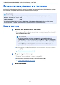 Страница 41