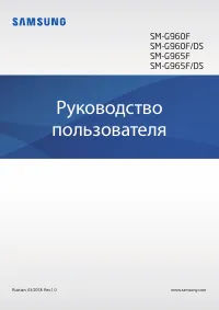 Страница 1