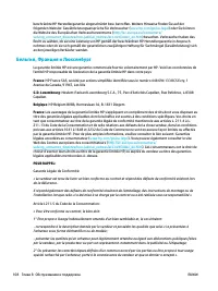 Страница 118