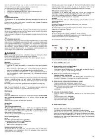 Страница 27