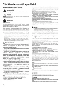 Страница 46
