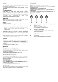 Страница 45