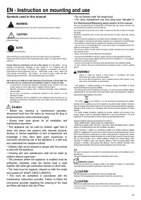 Страница 25