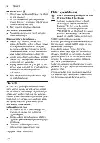 Страница 102