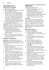 Страница 22