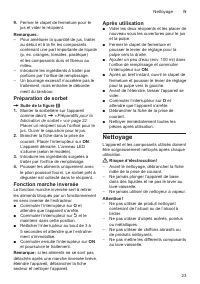 Страница 23