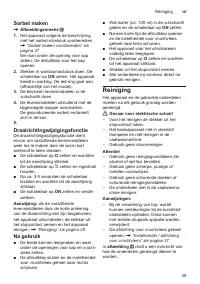 Страница 39