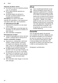 Страница 40