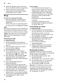 Страница 46