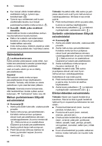 Страница 66