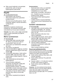 Страница 67