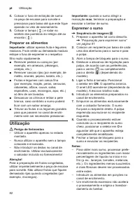 Страница 82