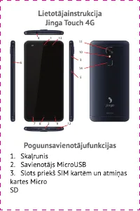 Страница 32