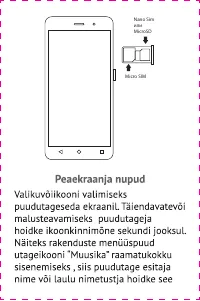 Страница 40
