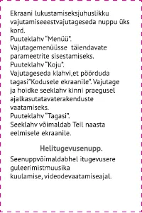 Страница 42