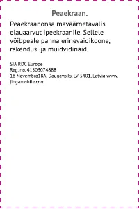 Страница 43
