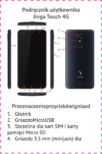 Страница 44