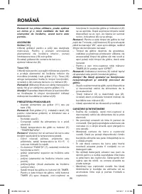 Страница 26