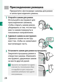 Страница 48