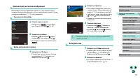 Страница 128