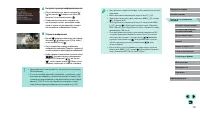 Страница 146