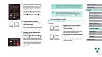 Страница 151