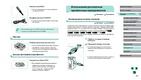 Страница 182
