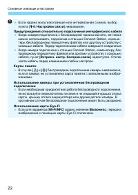 Страница 632