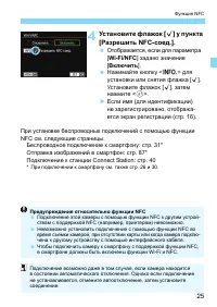 Страница 635