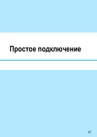 Страница 637