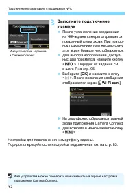 Страница 642
