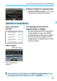 Страница 645
