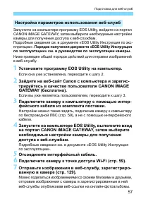 Страница 667