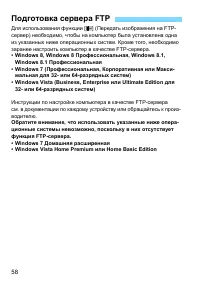 Страница 668