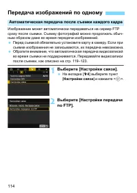 Страница 724